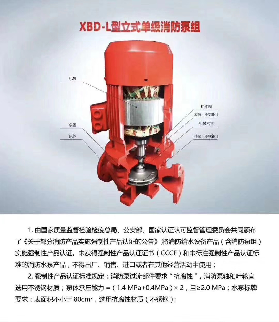 微信圖片_20191024164734.jpg